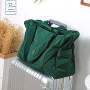 旅行包男女款可折叠手提轻便大容量短途可套拉杆箱出行收纳行李袋
