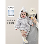 婴儿冬装衣服90白鸭绒(白鸭绒)羽绒服宝宝冬装可爱保暖连体衣甜美加厚爬服