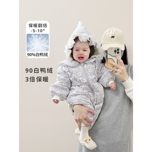 婴儿冬装衣服90白鸭绒(白鸭绒)羽绒服宝宝冬装，可爱保暖连体衣甜美加厚爬服