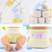 宝宝尿布固定带新生儿尿布带，松紧绑带可调节婴儿纸尿裤尿不湿绑带