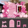 少女心公主玫粉色气球生日布置定制背景墙装饰配件创意拍照板0280