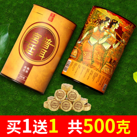 云南沱茶