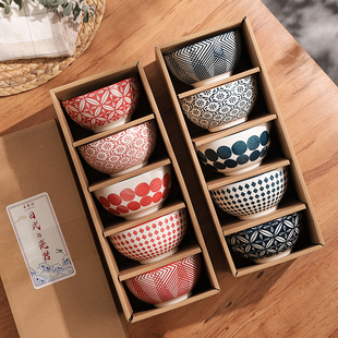 日式特别好看的碗米饭碗，家用陶瓷小汤碗，创意复古餐具饭碗礼盒套装