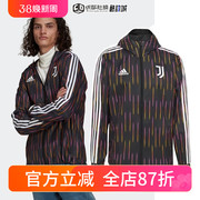 Adidas阿迪达斯男装尤文图斯足球梭织连帽休闲外套GR2901 GR3872