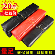 黑色塑料袋按斤红色背心袋子大小号方便袋手提式加厚胶袋商用