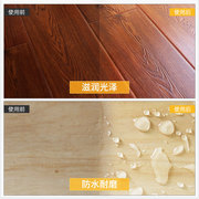 实木复合地板蜡家用地板精油，护理红木家具蜡，保养蜡木地板蜡固体蜡