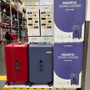 Samsonite新秀丽行李箱大容量时尚拉杆箱旅行登机箱26寸密码箱