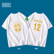 巴西队烫金男足球运动服球队服，内马尔威廉纯棉半截袖休闲宽松-t恤