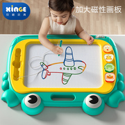 儿童超大号画板支架式家用幼儿可擦磁性写字板一岁宝宝2涂鸦3磁力