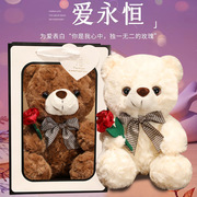 小熊玩偶花束泰迪熊，公仔抱抱熊闺蜜生日礼物，女生520情人生日节礼