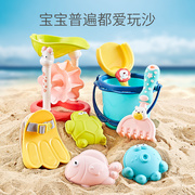 儿童沙滩玩具套装玩沙工具神器宝宝铲子和桶挖沙玩沙子的沙漏沙池
