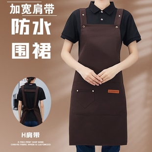 围裙防水防油餐饮专用定制logo男士工作服厨房，家用烘焙做饭女
