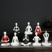 中式陶瓷家居装饰摆件，桌面工艺小饰品创意瑜伽，馆人物摆设开业