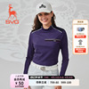 svg高尔夫春秋女装紫色针织拼接长袖，t恤小立领上衣运动套装女