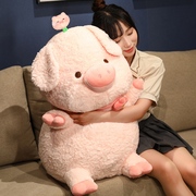 可爱猪猪毛绒玩具pu小粉猪公仔玩偶大号布娃娃抱枕儿童女生礼物