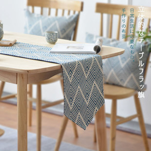 日式现代简约桌旗布中式(布中式)禅意茶席，茶巾美式茶几北欧餐桌装饰布长条