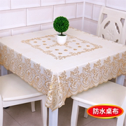 烫金正方形桌布pvc塑料餐桌布台布防水防油免洗四方桌八仙桌盖布