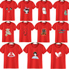 夏装大童14女孩18闺蜜短袖，t恤12女装13初高中学生15岁大红色上衣8
