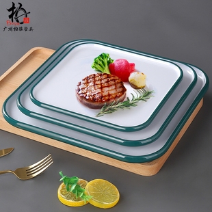密胺北欧四方牛排盘子西餐盘，商用创意塑料餐厅配菜盘网红餐具果盘