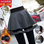 假两件打底裤，女外穿秋冬季高腰加绒学生韩版显瘦紧身黑色裙裤
