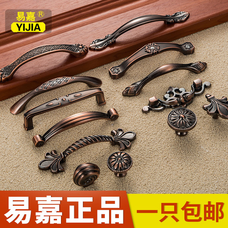 红古铜抽屉把手
