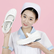 nyi气垫护士鞋白色，真皮平底女软底镂空单鞋浅口防滑透气工作鞋