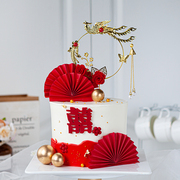婚礼蛋糕装饰插件复古宫廷风凤凰花朵红色喜庆折扇，纸扇双喜字插牌