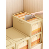 衣服收纳箱长方形款可视整理盒家用衣柜衣物可折叠被子储物神