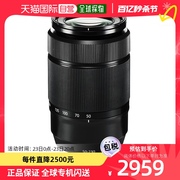 日本直邮 富士胶片长焦变焦镜头XC50-230mm F4.5-6.7OISII 黑