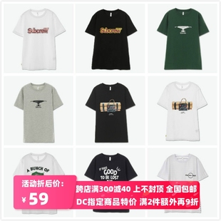 夏季香港街头潮牌李璨森subcrew滑板主题印花logo全棉圆领短袖t恤