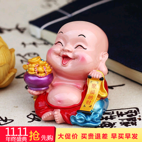 笑佛汽车摆件