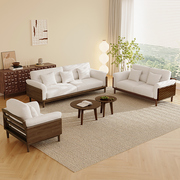 北欧风实木沙发现代简约单三人位边几家用直排组合客厅小户型家具