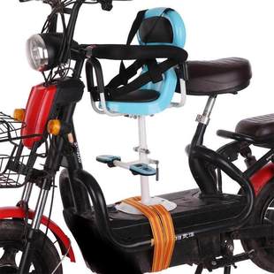 摩托车前置电动坐椅子，儿童摩托车踏板车，宝宝安全座椅电动座椅电瓶
