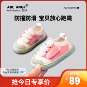 abcangf中国宝宝板鞋2024年春夏，防滑男女童，帆布鞋儿童学步鞋