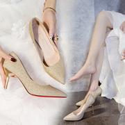 结婚鞋子新娘鞋婚鞋女细跟成人礼配礼服旗袍白色，婚纱的伴娘高跟鞋
