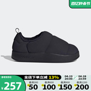 Adidas阿迪达斯三叶草男大童鞋女鞋一脚蹬面包鞋休闲鞋IG7706