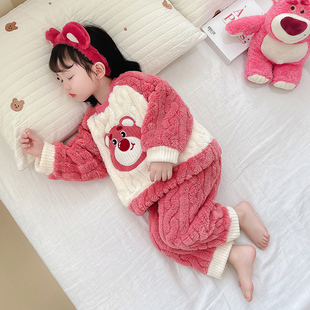 女童睡衣女孩秋冬装2023网红儿童，草莓熊宝宝(熊，宝宝)珊瑚绒冬款家居服