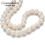 杜兰珠宝10-11mm淡水珍珠，项链女款正圆混彩送妈妈生日礼物