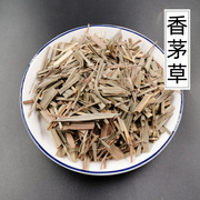 香茅草柠檬草干香毛泰国冬阴功汤粉香料调料大全大料散装500g