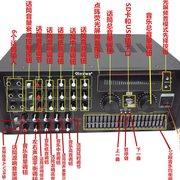 600瓦大功率卡拉ok家庭功放器家用KTV音响功放机卡包电脑功放机