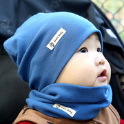 婴儿帽子秋冬款套装围巾宝宝，春秋纯棉男童，女童婴幼儿围脖儿童帽冬