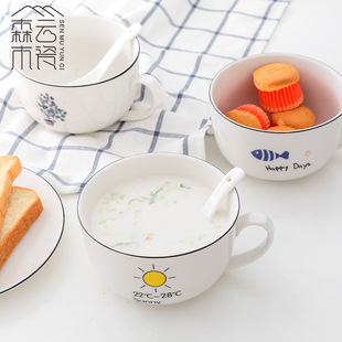早餐牛奶麦片酸奶甜品碗带把勺陶瓷大容量燕麦杯单个可爱少女瓷碗