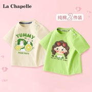 拉夏贝尔女童短袖t恤纯棉2024夏季宝宝上衣，夏装女孩儿童衣服