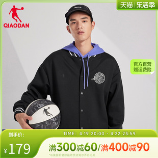 中国乔丹kj凯尔登，同款棒球外套，男士2024年春夏潮流开衫上衣
