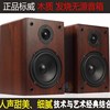 5寸无源音箱木质书架，音箱无源中置环绕音箱对箱2.0无源音箱