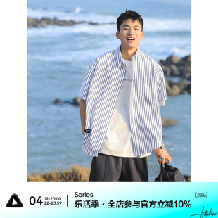 吕小虎(吕小虎)日系复古竖条纹短袖衬衫男士，2024夏季潮流休闲半袖衬衣