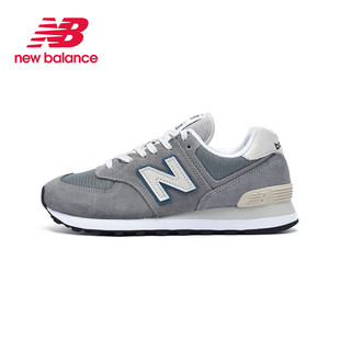 New Balance NB男鞋女鞋IU李知恩同款复古休闲跑步运动鞋ML574BA2