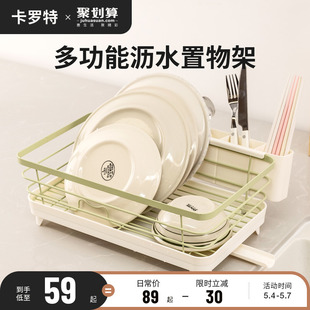 高颜值 防锈耐腐