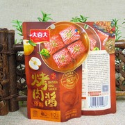 5件大喜大烤肉酱原味110g 希杰韩式烧烤腌料韩国烤肉酱调料