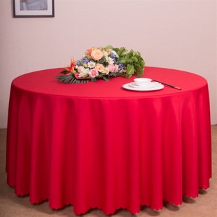纯色桌布酒店饭店餐厅圆形台布婚庆红色白色大圆桌饭桌餐桌布
